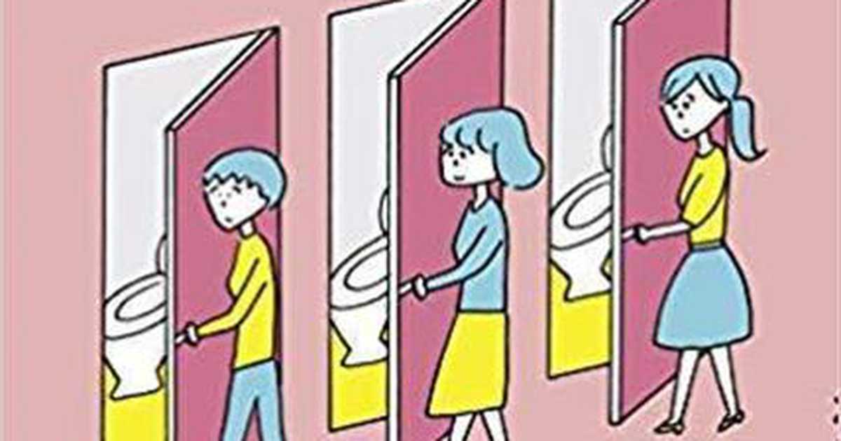 マリコ、うまくいくよ